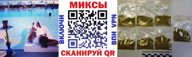 БУТИРАТ Butirat  Купить  Ряжск 