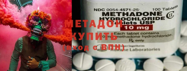 COCAINE Новодвинск