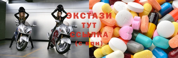 COCAINE Новодвинск