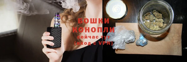 герыч Новозыбков