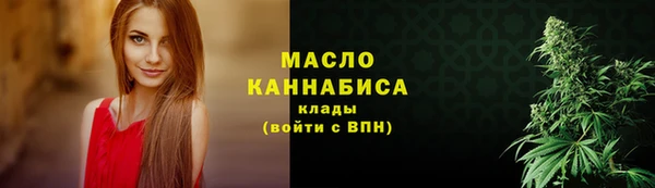 герыч Новозыбков
