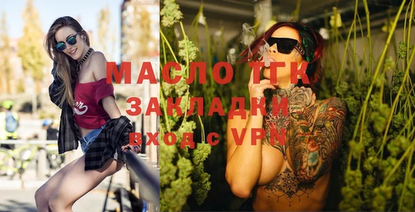 COCAINE Новодвинск