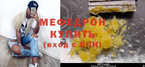 COCAINE Новодвинск