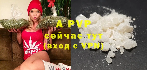 COCAINE Новодвинск