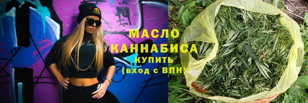герыч Новозыбков